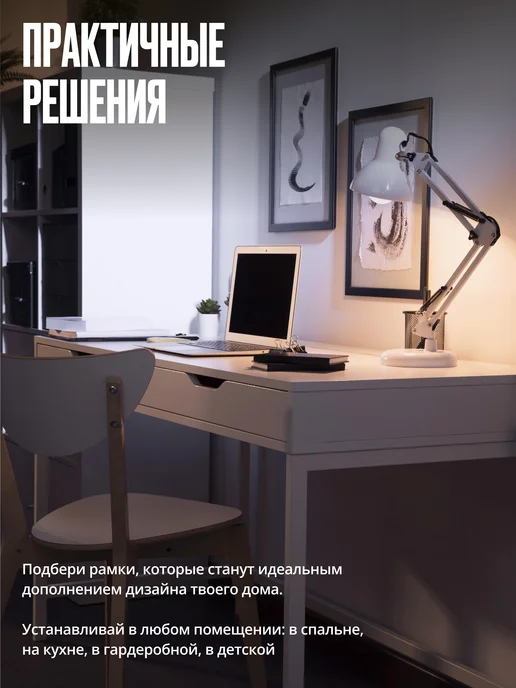 Izba Tech Рамка для розеток и выключателей, 2 поста, пластиковая, желтый, фото 2