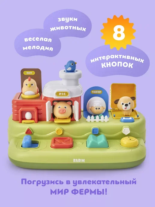 OM&MOM Бизиборд дино столик 10 в 1 развивающие игрушки от 1 года, вариант, фото 2