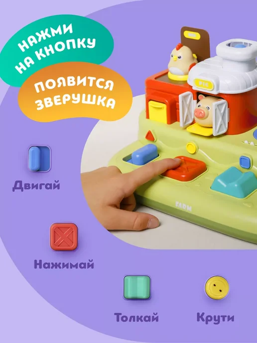 OM&MOM Бизиборд дино столик 10 в 1 развивающие игрушки от 1 года, вариант, фото 4