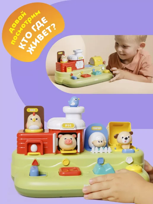 OM&MOM Бизиборд дино столик 10 в 1 развивающие игрушки от 1 года, вариант, фото 6