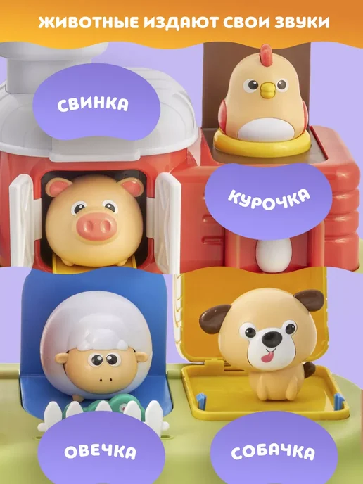OM&MOM Бизиборд дино столик 10 в 1 развивающие игрушки от 1 года, вариант, фото 8