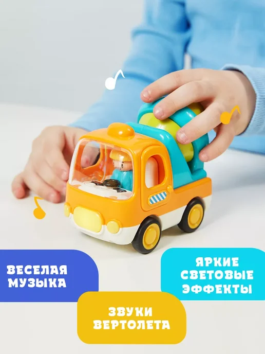 OM&MOM Музыкальная машинка "Грузовичок" светящаяся, вариант, фото 4