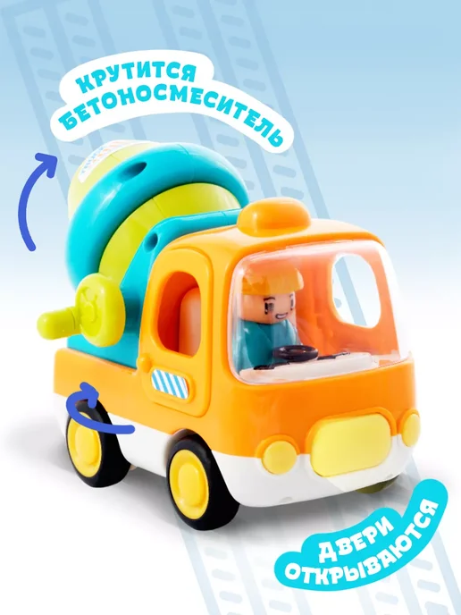 OM&MOM Музыкальная машинка "Грузовичок" светящаяся, вариант, фото 7