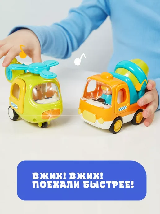 OM&MOM Музыкальная машинка "Грузовичок" светящаяся, вариант, фото 8