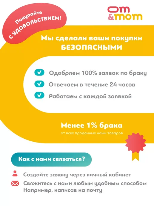 OM&MOM Музыкальная машинка "Грузовичок" светящаяся, голубой, фото 3