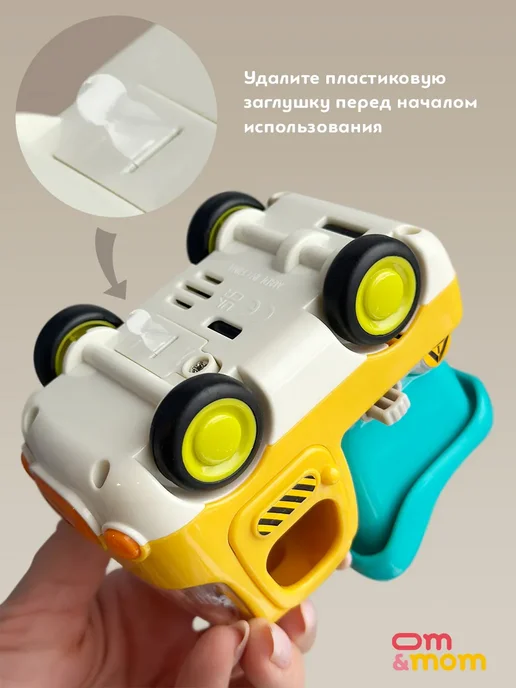 OM&MOM Музыкальная машинка "Грузовичок" светящаяся, голубой, фото 5
