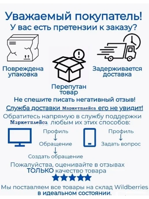 Сухой корм PEDIGREE Первый Прикорм для собак, щенки, 4,3 кг, фото 7