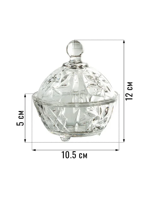 ISFAHAN GLASS IND Сахарница "SUNSTAR" 210 мл, 210 мл, фото 2