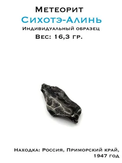  - миниатюра