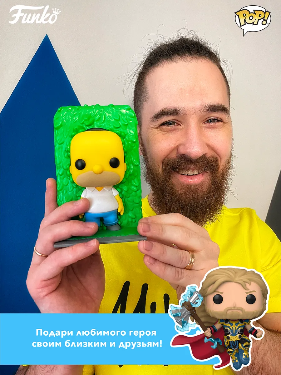 Набор Funko Advent Calendar Star Wars 2022 24 фигурки Набор Funko Advent Calendar Star Wars 2022 24 фигурки