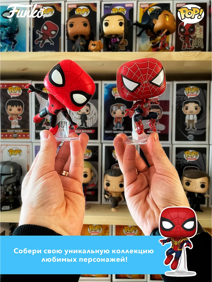 Набор Funko Advent Calendar Star Wars 2022 24 фигурки Набор Funko Advent Calendar Star Wars 2022 24 фигурки