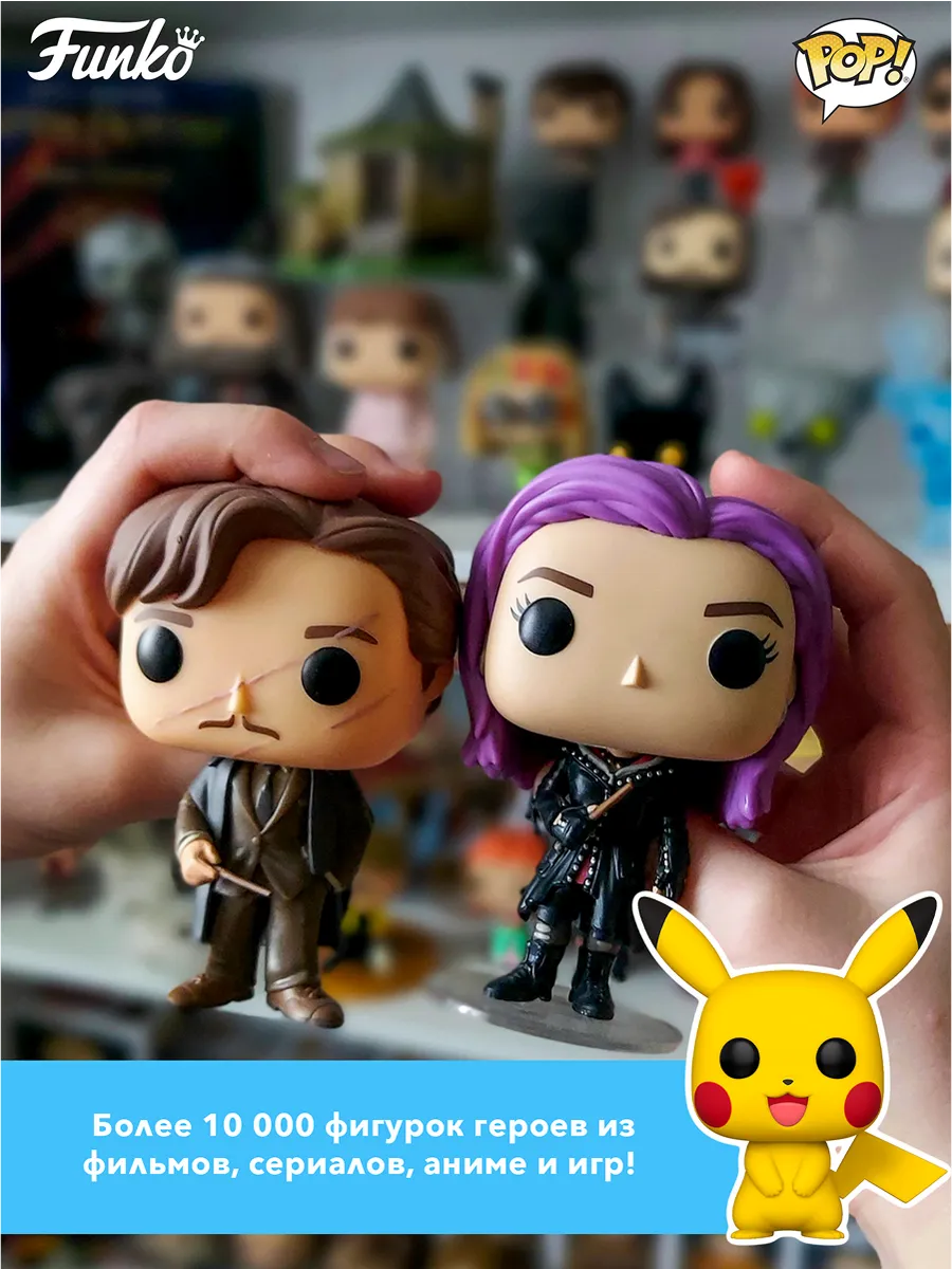 Набор подарочный Funko Pocket POP! Easter Marvel 3 фигурки