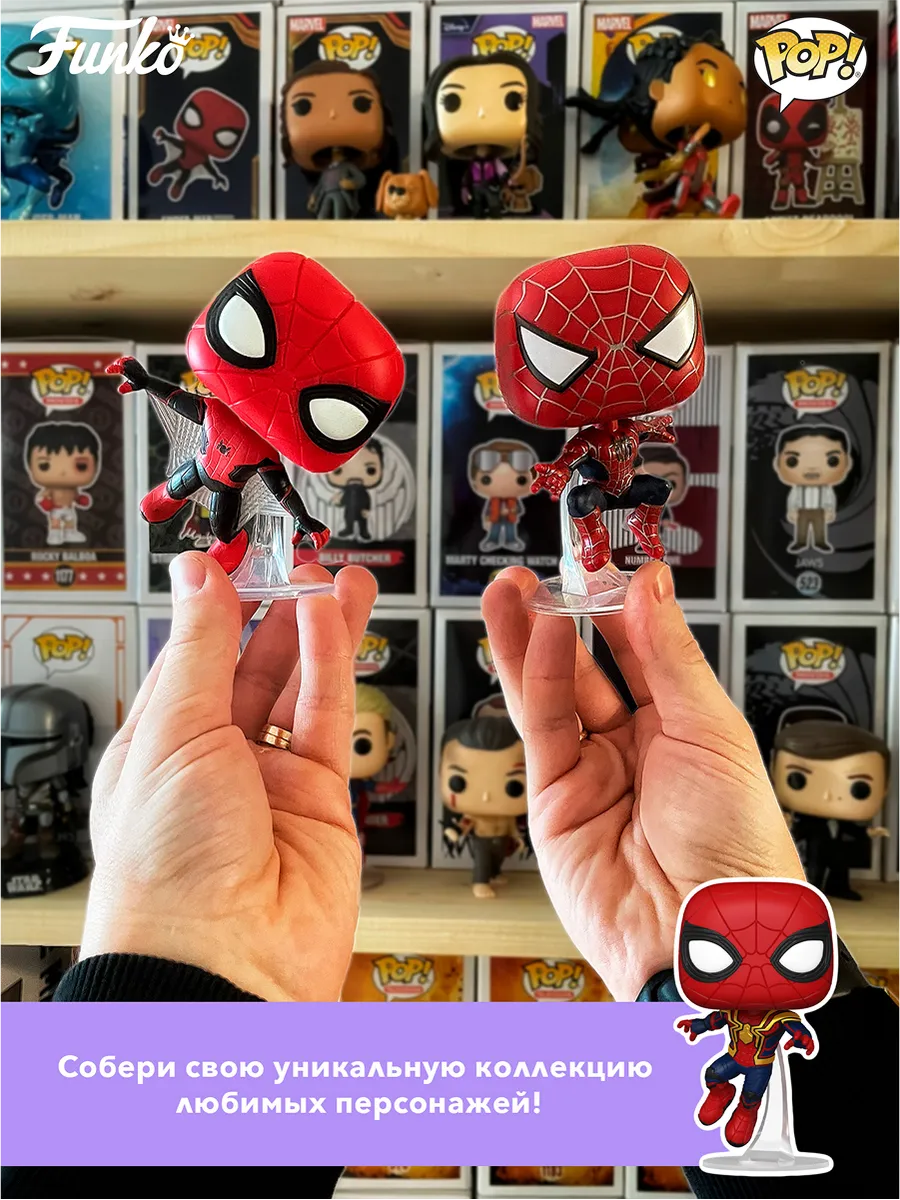 Фигурка Funko Pocket POP! Easter Egg TMNT Donatello 86045