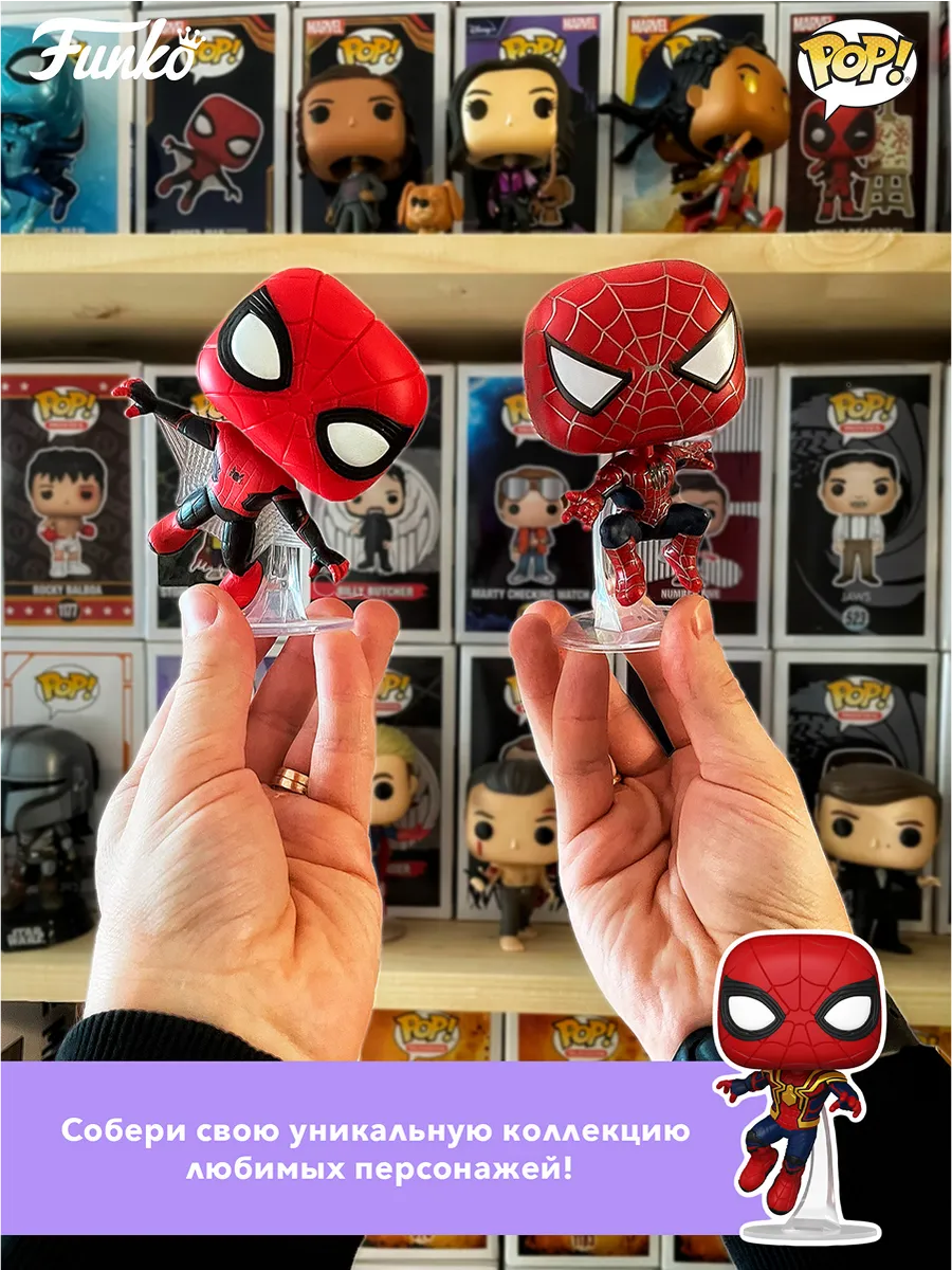 Фигурка Funko Pocket POP! Easter Egg TMNT Michaelangelo