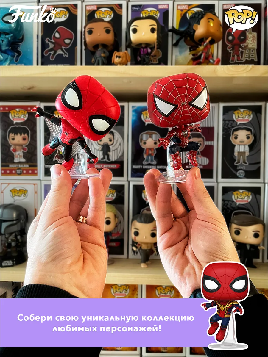 Фигурка Funko Pocket POP! Easter Egg TMNT Rafael 86048