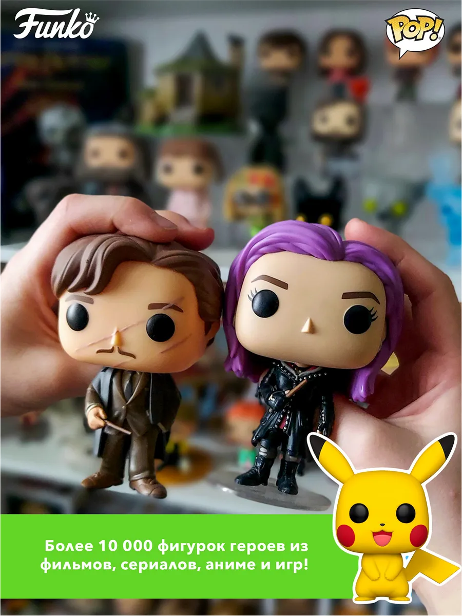 Фигурка Funko POP! Bobble Marvel Deadpool 3 Gambit (1496)