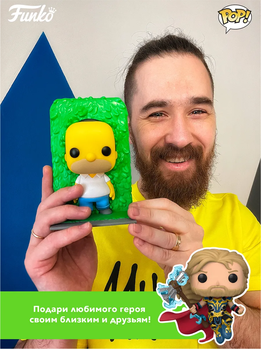 Фигурка Funko POP! Bobble Marvel Deadpool 3 Gambit (1496)