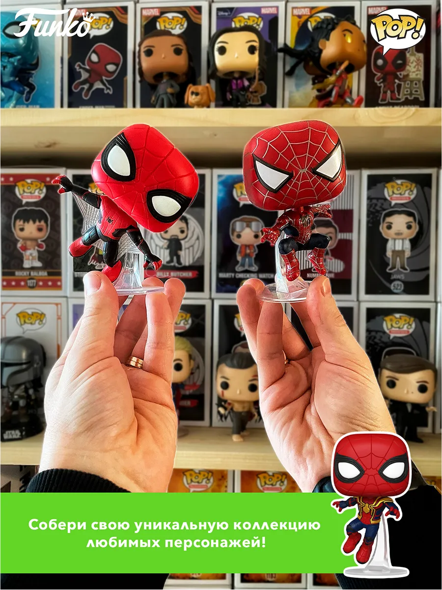 Фигурка Funko POP! Bobble Marvel Deadpool 3 Gambit (1496)