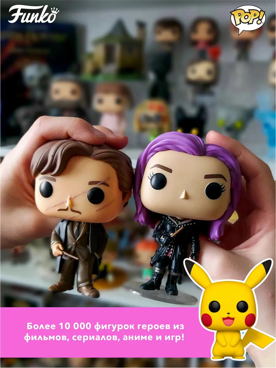 Фигурка Funko POP! Bobble Marvel Deadpool 3 X-23 (1497)