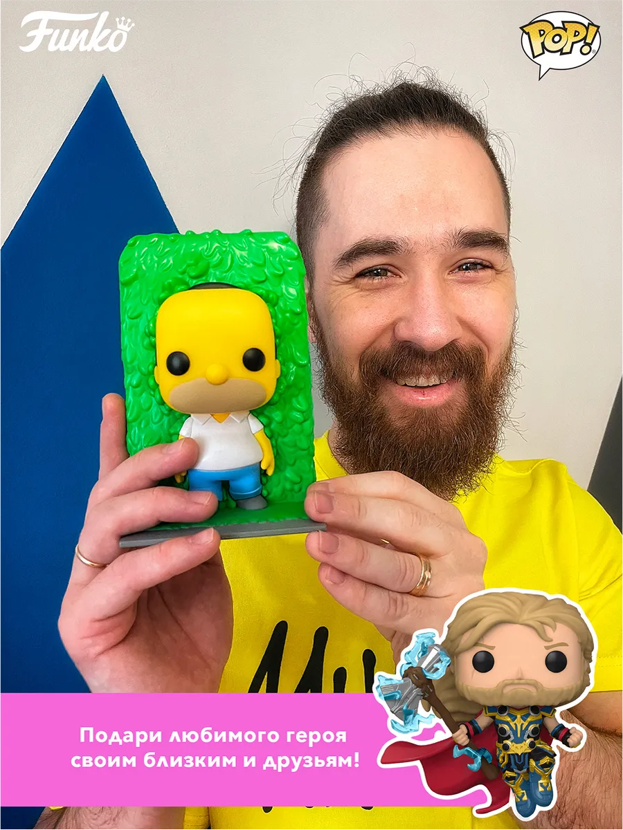 Фигурка Funko POP! Bobble Marvel Deadpool 3 X-23 (1497)