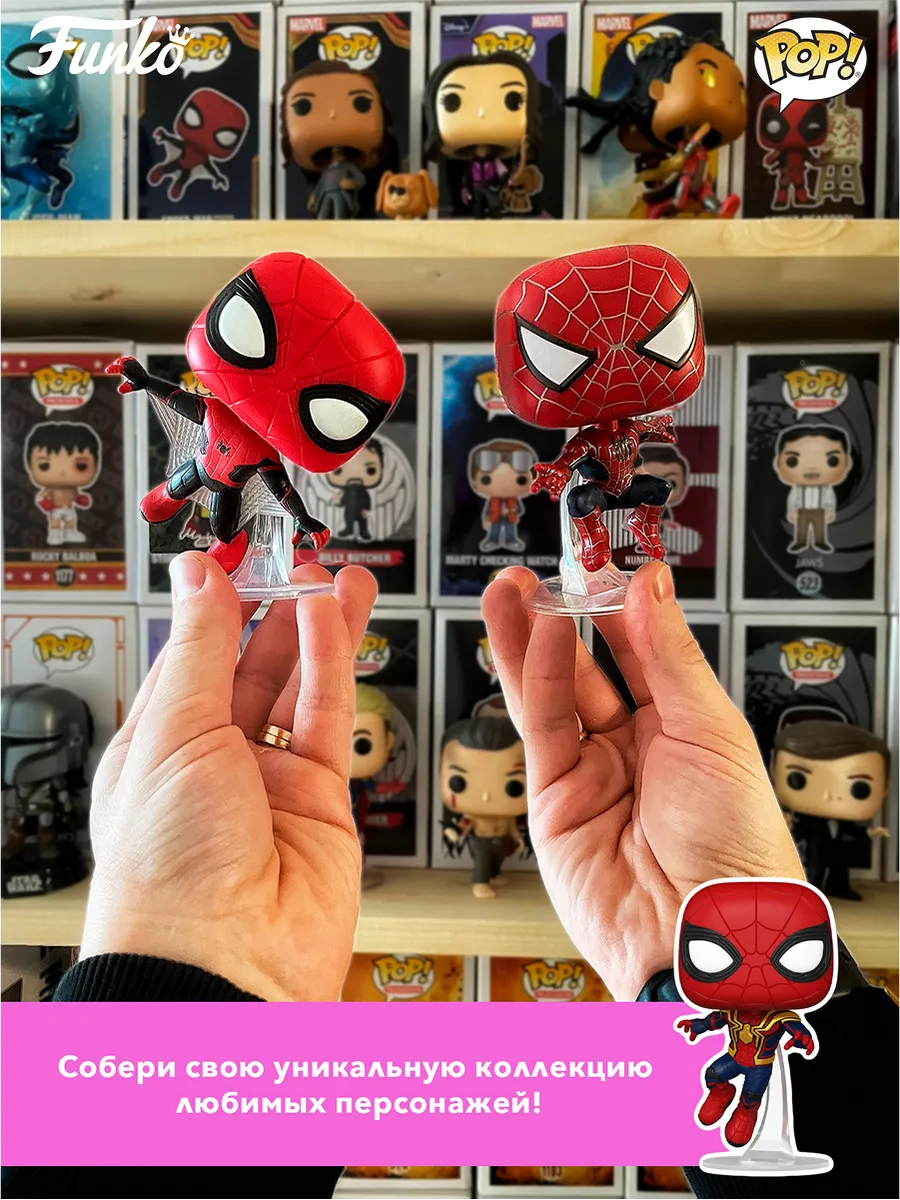 Фигурка Funko POP! Bobble Marvel Deadpool 3 X-23 (1497)