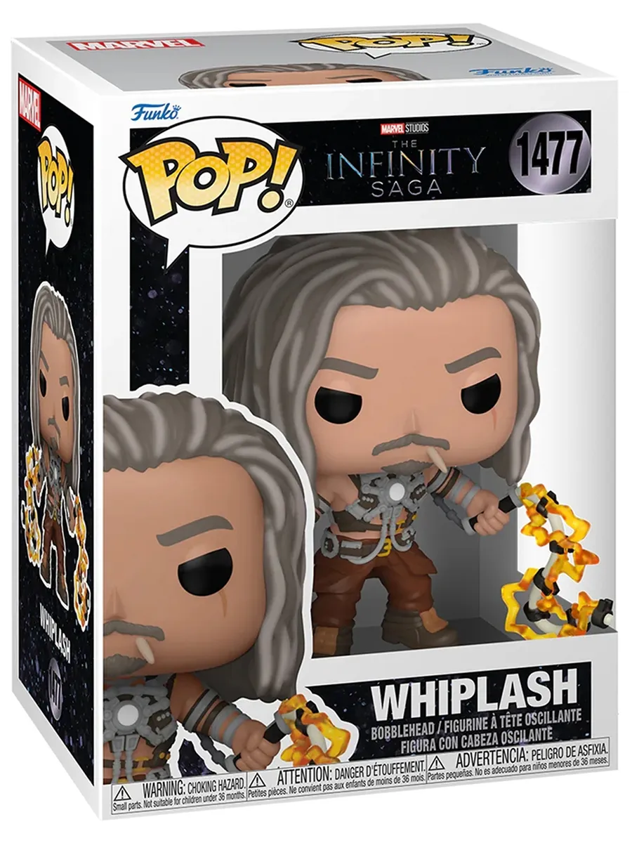 Фигурка Funko POP! Bobble Marvel Iron Man 2 Whiplash