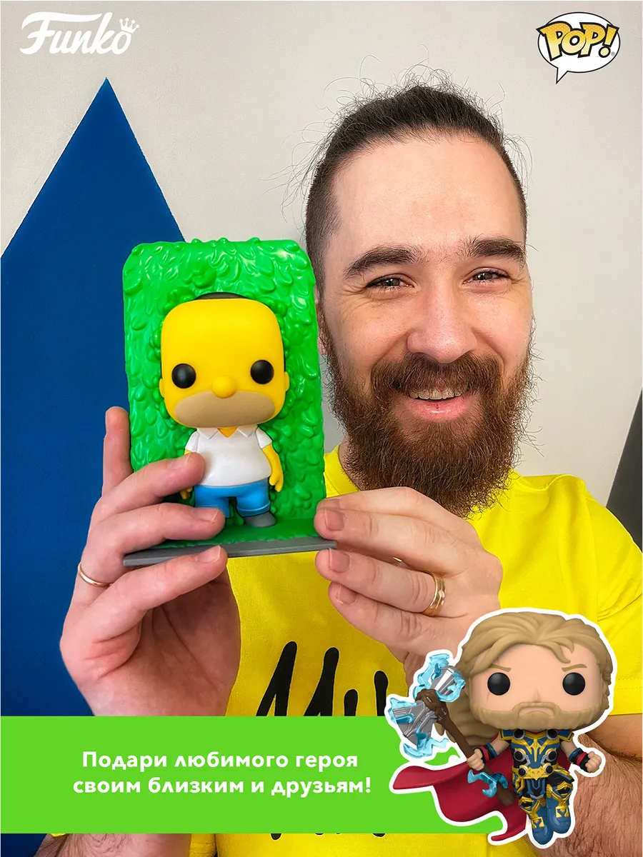 Фигурка Funko POP! Comic Covers DC Superman 85th Superman