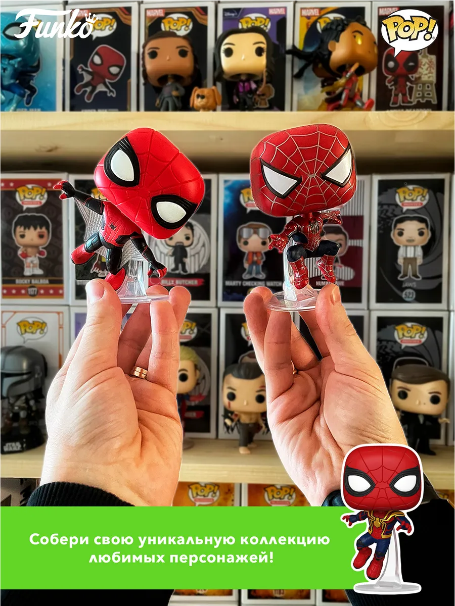 Фигурка Funko POP! Comic Covers DC Superman 85th Superman