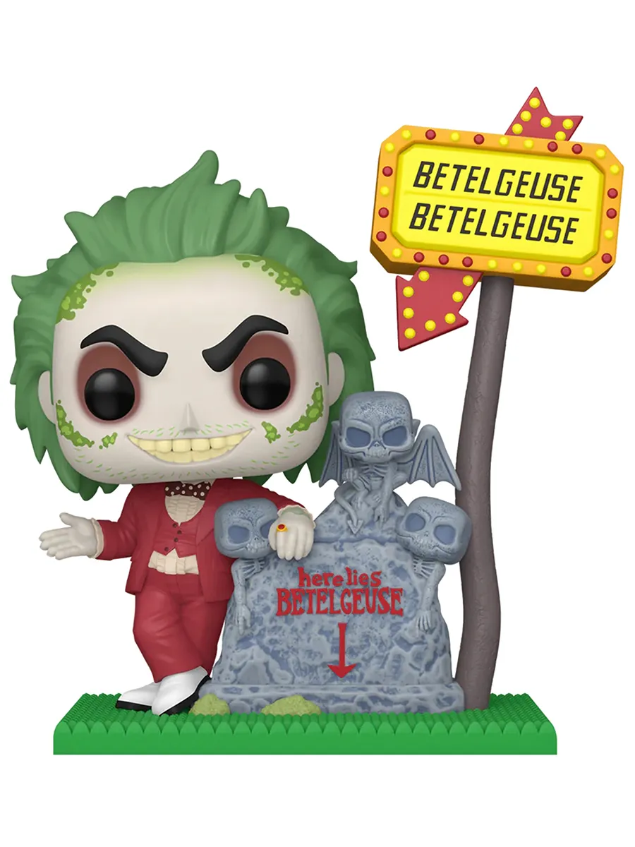 Фигурка Funko POP! Deluxe Beetlejuice Here Lies Betelguise