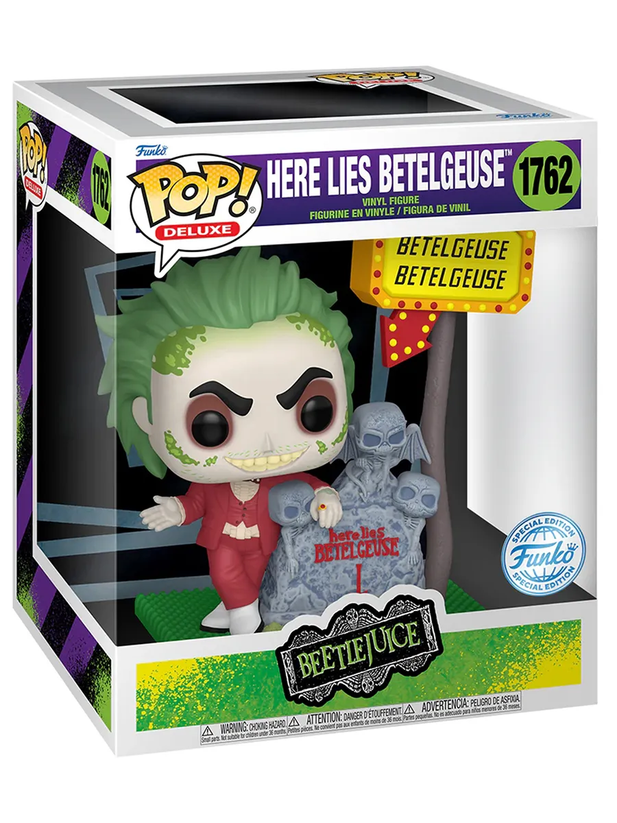Фигурка Funko POP! Deluxe Beetlejuice Here Lies Betelguise
