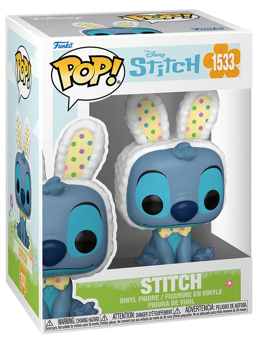 Фигурка Funko POP! Disney Lilo & Stitch Easter Stitch (1533)