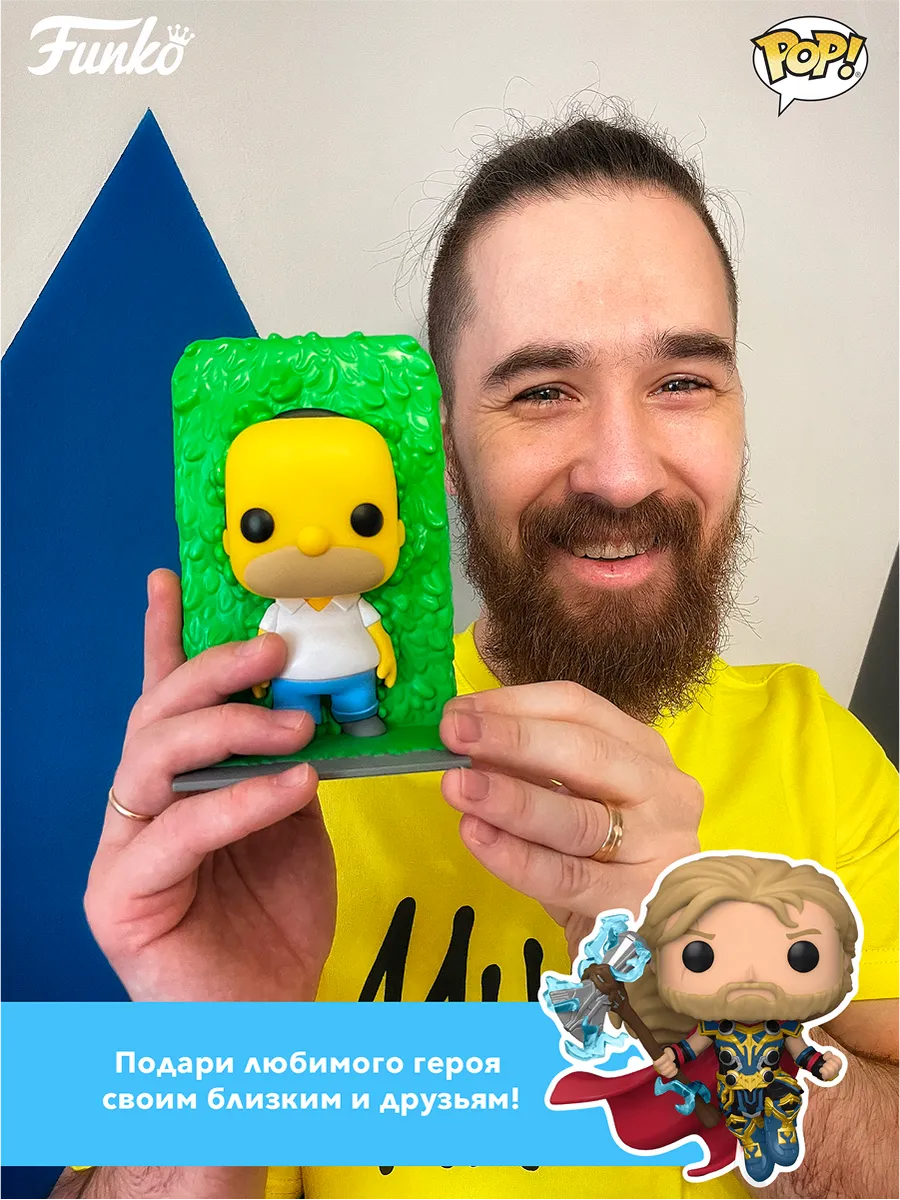 Фигурка Funko POP! Games Pokemon Zorua (1032) 80312 Фигурка Funko POP! Games Pokemon Zorua (1032) 80312