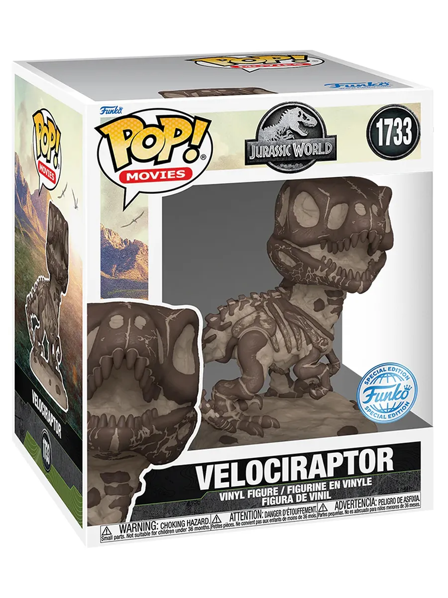 Фигурка Funko POP! Jurassic World Velociraptor (Fossil) 6