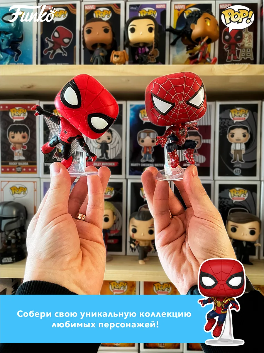 Фигурка Funko POP! DC Creature Commandos Dr. Nina Mazursky