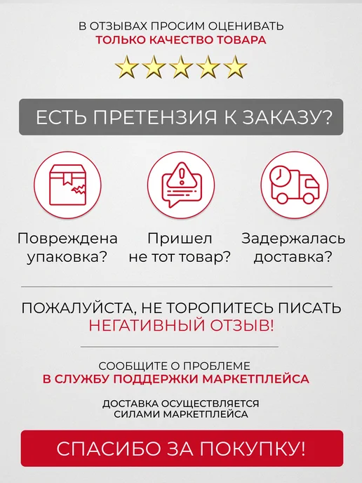 Подвес фасадный усиленный для профиля 40х350мм, 1мм, вариант, фото 5