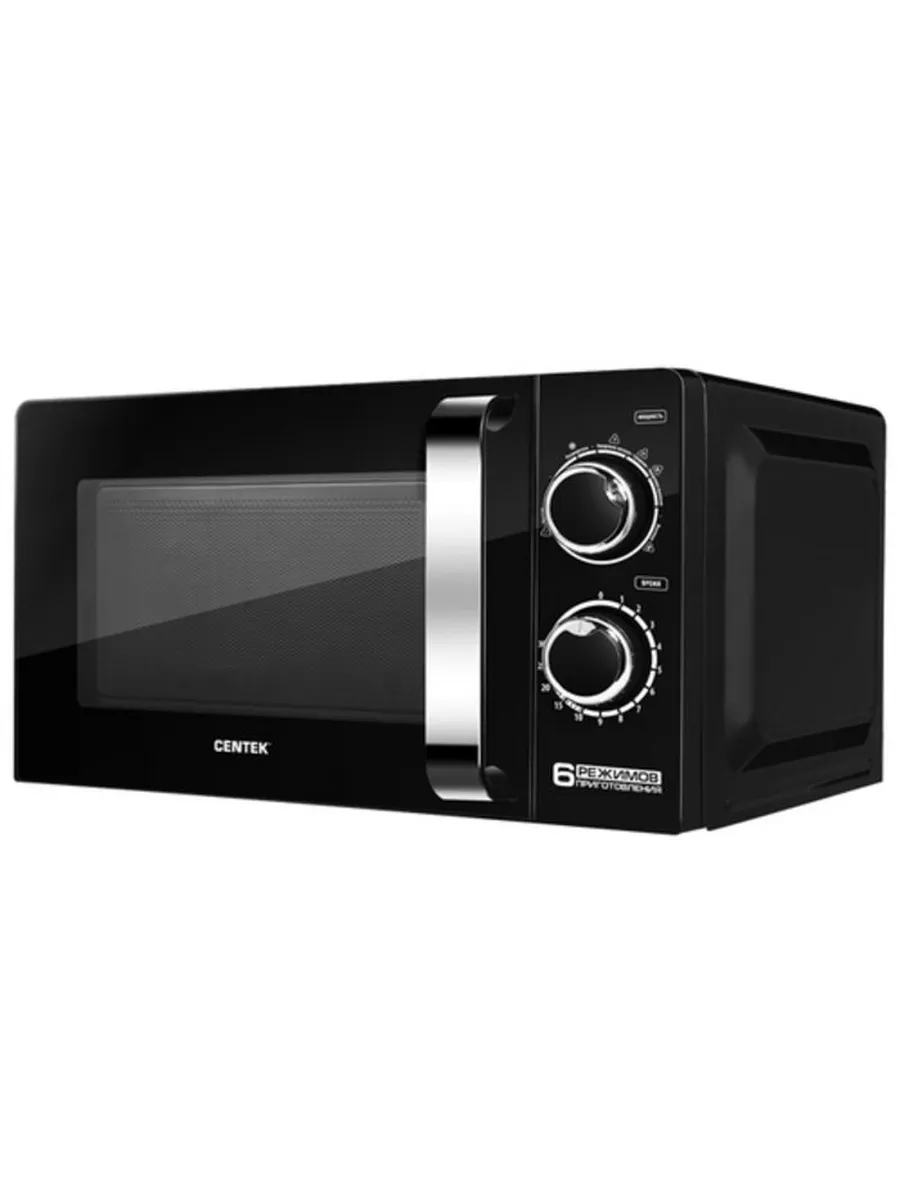 Centek Микроволновая печь CT 1575 черная 20л