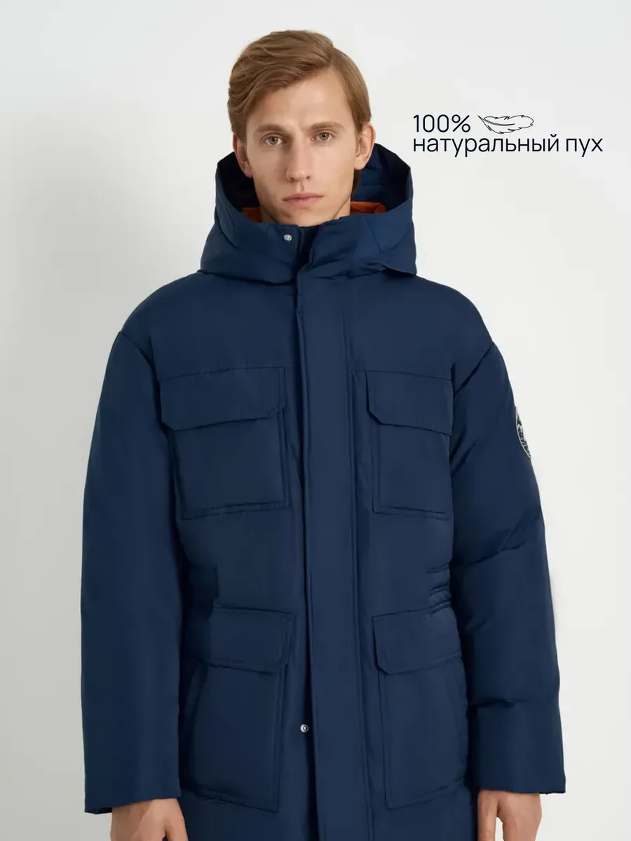 Пуховик
