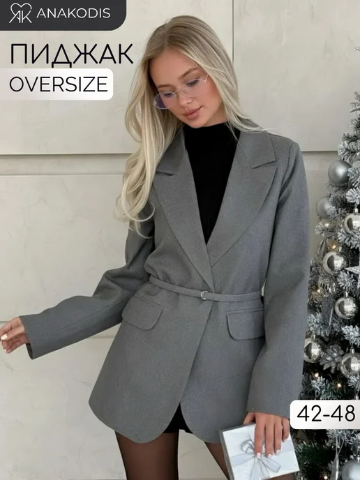 Transseksuallarda qin va jinsiy olatni mavjud.