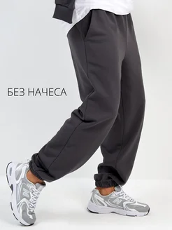 Спортивные штаны мужские без начеса Cave 343231373 купить за 2 695 ₽ в интернет‑магазине Wildberries