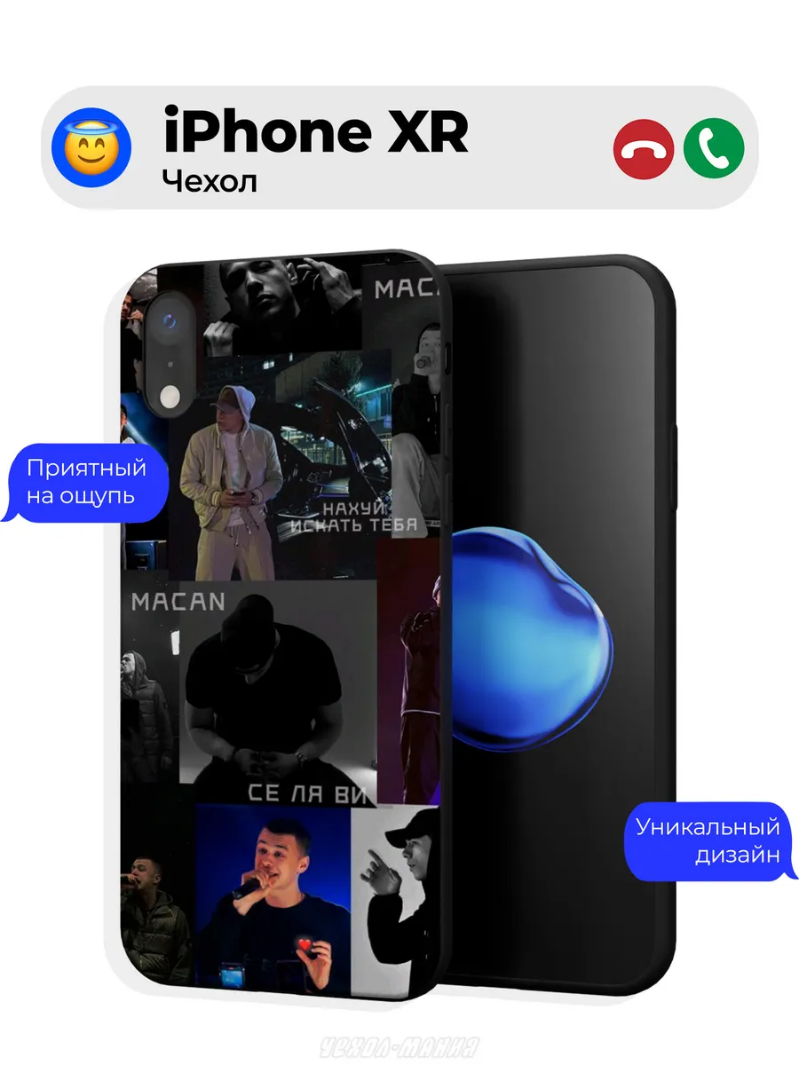 Ормандағы азербайжандық порно