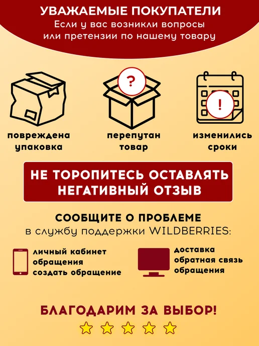Roleski Горчица старопольская и кремская набор 2 шт 350 г, пряная Старопольская 350 грамм, фото 5