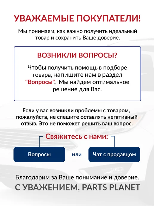 DELCOPARTS Модуль зажигания на Шевроле Лачетти, Дэу Нексия, Нубира, Авео Круз Матиз, фото 5