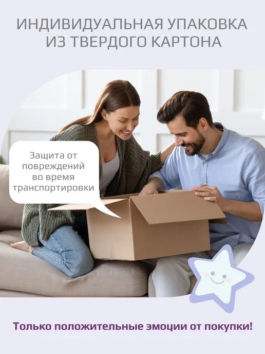 beBEST Табурет детский Риф, оранжевый, фото 8