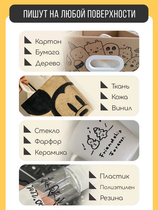 Jupai Маркеры перманентные 1-3мм 3 цвета 4 штуки набор, 3 цв., фото 2