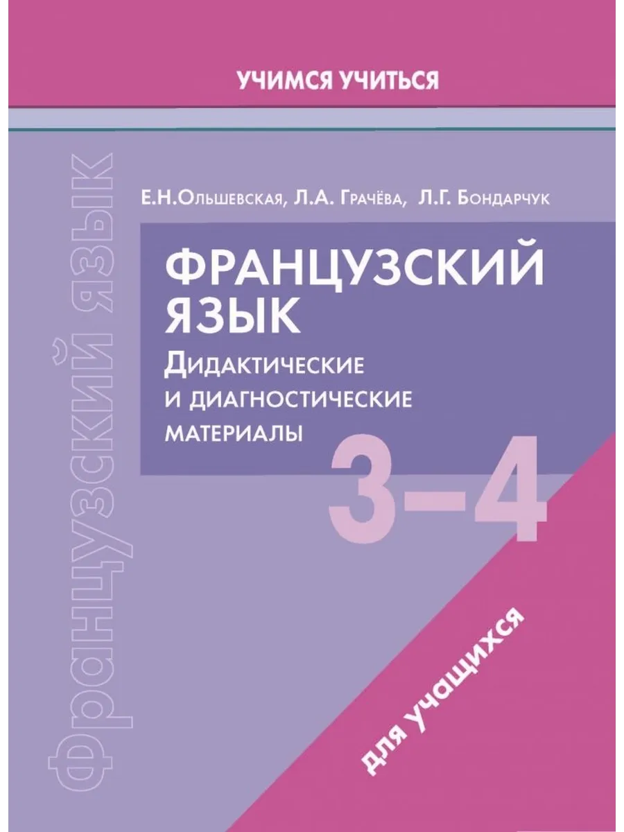 vk. ok. youtube. telegram.