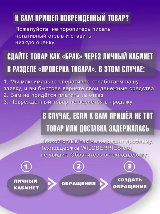 Amrus Наконечник насадка на трость без УПС 18 мм AMCT81, вариант, фото 4