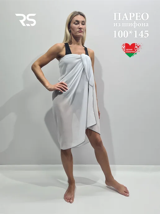 Reverans Swim Парео пляжное из шифона 50*145, 100x145