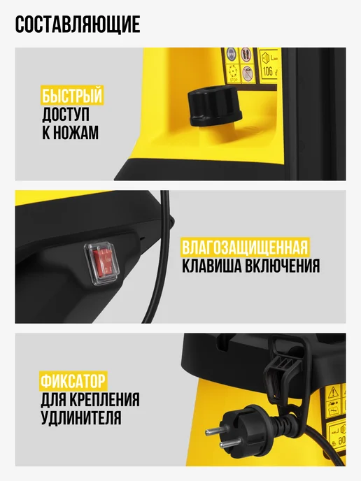 Kolner Измельчитель садовый для веток и травы электрический 2700Вт, 2700 Вт, фото 7