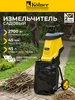 Интернет‑магазин Wildberries: широкий ассортимент товаров - скидки каждый день!