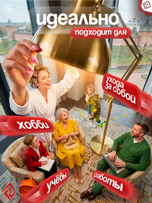 Торшер напольный лампа дизайнерский светильник LOT8003 белый E27 220В Lusott, серый, фото 4